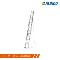 楽天市場】cx3－63 アルインコの通販