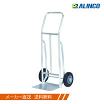 楽天市場】アルインコ キャリーの通販