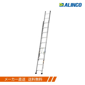 �A���C���R �X�^���_�[�h�^�C�v 2�A�͂��� JXV-60DF �S��3.46~5.93m