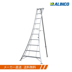 ACR y A~ |Or KWX-300izsn̏ꍇLZĒ܂@ 9-16̔ẑ Ԏws j