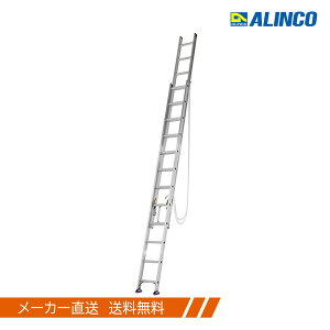 �A���C���R �G�R�m�~�[�^�C�v 2�A�͂��� CX-70DE �S��4.15~7.31m�i���z���s�n��̏ꍇ�L�����Z�������Ē����܂������� 9-16���̔z���̂� ���Ԏw��s�j