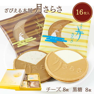 Gg[P10I12/4 20:00-12/11 1:59 т{ 炳 16/yY 啪   yY  mَq aَq  Mtg