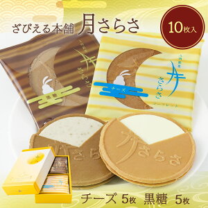 Gg[P10I12/4 20:00-12/11 1:59 т{ 炳 10/yY 啪   yY  mَq aَq  Mtg