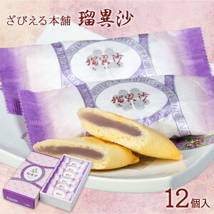 Gg[P10I12/4 20:00-12/11 1:59 啪 yY т{ 啪 ڈٍ(邢) 12/yY 啪   yY  mَq aَq  Mtg