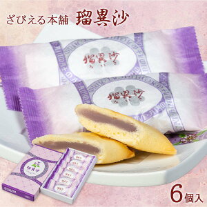 Gg[P10I12/4 20:00-12/11 1:59 啪 yY т{ 啪 ڈٍ(邢) 6/yY 啪   yY  mَq aَq  Mtg