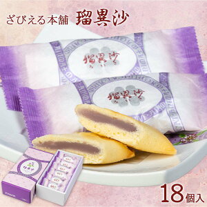 Gg[P10I12/4 20:00-12/11 1:59 啪 yY т{ 啪 ڈٍ(邢) 18/yY 啪   yY  mَq aَq  Mtg