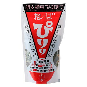 yӂz[ӂ肩 ˂΂҂ 75g  yY ӂ肩 [ ͂ ɂ ͂ q ˂΂˂ sh C ̂ t[YhC t ͂̂Ƃ 