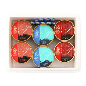 yイKW[qzKW[qACX6 130ml×6 (ojE`REXgx[×e2)Mtg XC[c ACXN[  蕨 q イ 啪 KW[ 