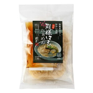 yJzal͂炠߂ 1lO(Ă͂ؐg 1AX[v 80gA 100g)n[ ͂ H  aX[v ҂̋ɂ wV[ 啪