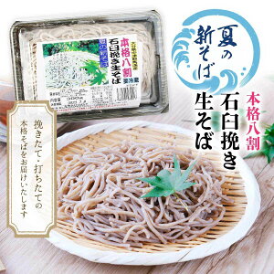 Gg[P1011/20 20:00-11/27 1:59 y͂΂z{i ΉP҂ 300g啪     \o V   {i  ΉP P҂  ①i nk Ώ