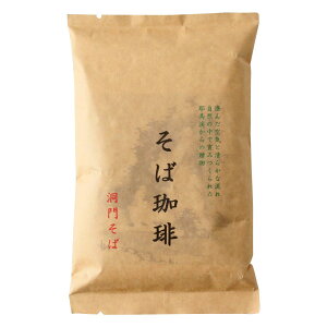 Gg[P10I12/4 20:00-12/11 1:59 y͂΂z 150gR[q[ ΃R[q[   \o  R[q[ ΂̎  傻 啪 nk hbvR[q[ 