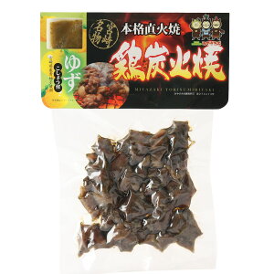 yV[Yz{薼 {YΏ 䂸傤t {YΏ113g MqӞ3g