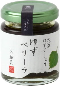 yٍԑz䂸y[(1Nn䂸傤×t) 90g 啪Rzs MqӞ Mq傤 