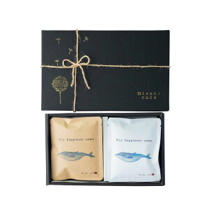4%OFFN[|zzI9/11 1:59܂Ł Misaki cafe NWMtg hbvpbNR[q[ 10g×8 MtgBOX hbvR[q[ Mtg ̂/Mtg/hV̓