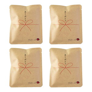 Gg[P1011/20 20:00-11/27 1:59 Misaki cafe 肪Ƃ () hbvpbNR[q[ 10g×4 hbvR[q[ v`Mtg   A ސE