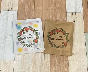 Gg[P1011/20 20:00-11/27 1:59 Misaki cafe Xmas[X hbvpbNR[q[ 10g×4 hbvR[q[ v`Mtg NX}X bZ[WJ[h