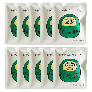 Misaki cafe ΃_} ubɂȂ܂v hbvpbNR[q[ 10g×10 hbvR[q[ ΂ CXg