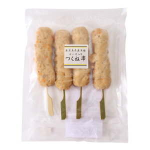 Gg[P10I12/4 20:00-12/11 1:59 G[Gt ؃`[Yˋ 140g(35g×4)  ˃`[Y  ܂  ٓ  ^ ȒP `