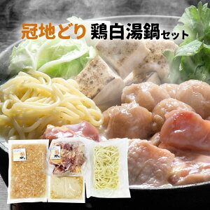 N[|zzI11/1聚 yt[hR~jP[VEJznǂ{Zbg KZ-0201 nǂpԂ360gA݂݂240gAZ{X[v250gAۂ200g{pC^