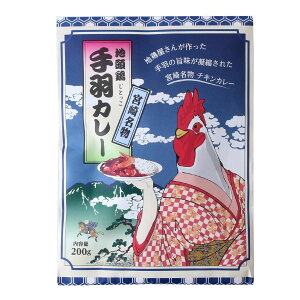 yKNf_Sz{薼 n{Ƃ HJ[ 200g