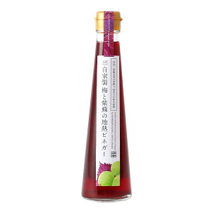 N[|zzI11/1聚 E{[ Ɛ~Ǝh̒nMrlK[ 200ml | ʕ| t[crlK[ nM Ȃ퉷 ʕ{ 啪 yY ÏkrlK[ {[
