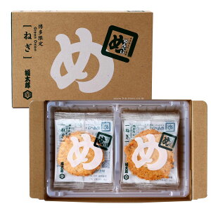 N[|zzI11/1聚 RY ߂ׂ ˂ 2×8 ׂ  َq aَq yY XC[c 