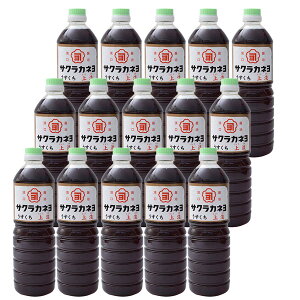 yP[X̔zgTNJl W 1000ml×15{ 