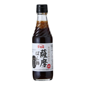 10/4-10/9 N[|zzI }GHiH Fۂ| Ì 250ml / ۂ| || ۂ|傤 Ìۂ| R| ܂    痿  }G }GHi