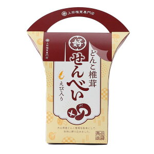 Gg[P10I12/4 20:00-12/11 1:59 ycőXzǂ񂱒őׂ ѓ 7 / ׂ  ő  őX ׂ yY 啪 ǂ ѓ肹