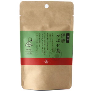 茶のみ仲間 袋茶 伊勢かぶせ茶 2.0g×10包 日本茶 緑茶 茶 ティーパック 袋茶 ティータイム 香り 癒し ホッと一息 くつろぎ 美味しい 水出し茶