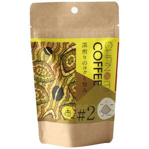 ̂ݒ ̂#2 [uh 40g(8.0g×5) R[q[ R[q[ hbvR[q[ uhR[q[ R[q[~