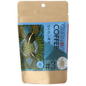 ̂ݒ ̂#3 قuh 40g(8.0g×5) R[q[ R[q[ hbvR[q[ uhR[q[ R[q[~