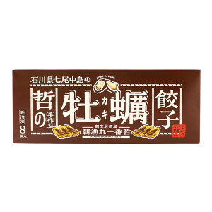�����ʌ���N�[�|���I�� �y�������ԓN�z�N�̉��y�L�q 8�� 192g(24g) / ���Y ���y ������ �ΐ� ���� �Ⓚ�L�q �Ă��L�q �g���L�q ���傤�� �N �W���[�V�[ ���X�̖�