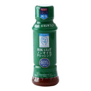 10/1N[| {ݖ aʂ˂ mIC hbVO 40% 170ml   ^}lM a ܂˂ 邵