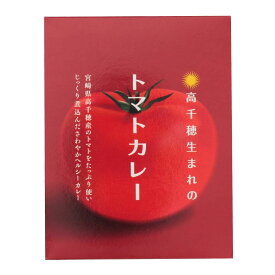 ★クーポン！3/4 20:00-3/11 1:59★ 【宮崎経済連直販】トマトカレー 180g