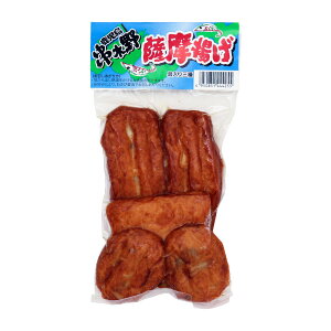 Gg[P1011/20 20:00-11/27 1:59 VX ^ O 5  ܗg 񂹃O n̖