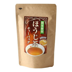 海田園黒坂製茶 ほうじ茶ティーバッグ 60g(2g×30袋) お茶 茶葉 ほうじ茶 ティーバッグ 便利 マイボトル 水出し茶