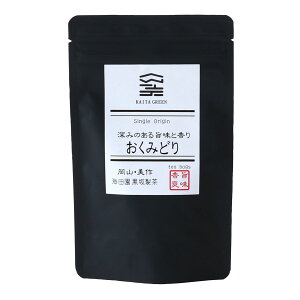 Cc␻ ݂ǂ 20g(2g×10)   Β eB[obO V R  CcO[ a