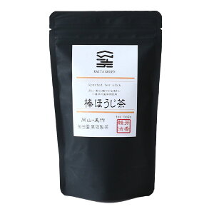 海田園黒坂製茶 棒ほうじ茶 30g(2g×15袋) お茶 茶葉 ほうじ茶 ティーバッグ 便利 マイボトル 急須 簡単便利