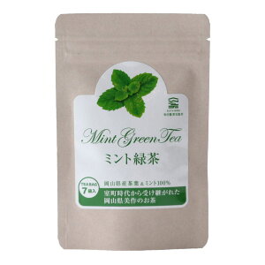 Cc␻ ~gΒ 14g(2g×7)  Β n[ueB[ ~geB[ tbV ݂ V R