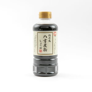 ★エントリーP10★10/24-27限定! 【合資会社緑屋本店】八方煮物しょうゆ 500ml簡単 醤油 しょうゆ 便利 これ1本 だし 出汁 煮つけ かんたん調理 便利な醤油 煮物専用 簡単便利 これ一本で料理が