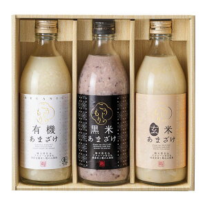 Ԃ񂲖 ̂ L@EāE3{Zbg 500ml×3{ Zbg ܂Zbg ÎZbg 蕨 v[g