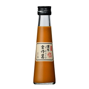 Gg[P1011/20 20:00-11/27 1:59 ylCYz_OЂ 110g䌧 hbVO XpQbeB Ă ɘ̂ tX \[X