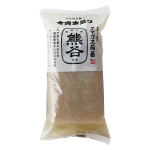 Gg[P1011/20 20:00-11/27 1:59 N}KG Î{  430g  cɂɂႭ ̂ɂႭ hgɂႭ sv Z wV[ ̒Ǘ _CGbg