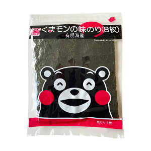 yؑCہz܃̖̂8 S`8 / ̂ C Y LC ͂̂  F{ ɂ ނ ͂ Jj ܃ ̂ Ă̂  ΂ Ɉ pp