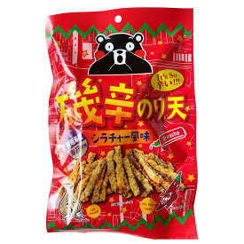 【木村海苔】磯辛のり天 60g / のり 海苔 国産 有明海 ごはんのお供 白ご飯 熊本県 おにぎり おむすび 朝ごはん カニ印 くまモン 味のり 焼のり 定番 香ばしい かに印 パリパリ食感 やみつき