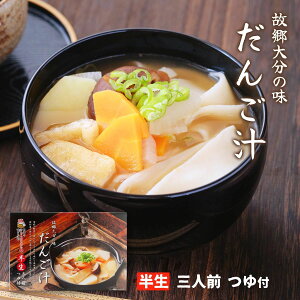 ��P10�I 12/19 20:00-12/26 1:59���y�啪���Y�z�̋��啪�̖� ���񂲏` 3�l�O 480g(�� 130g×3�A�� 30g×3)�l�C �啪�� ���񂲏` �����` �啪���� �c�q�` ���y���� ���y�Y ���񂹂� �ӂ邳�Ƃ̖� ��؂�