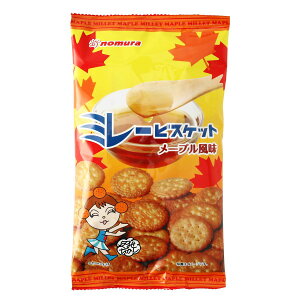 y쑺HXz~[rXPbg [v 120gَq  rXPbg TNTN ܂߂Ȃ ۑH  RCTCY [v ЂƂTCY m ̃~[ 