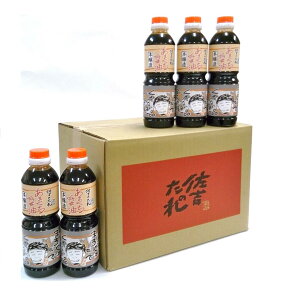 Gg[P1011/4-11 yĝzĝ傤 Ì 500ml×20{Zbg