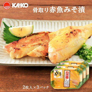 9/25ʌN[| yCKzԋX 2×3pbN ԋ XЂ Ă  Ðh Ȃ